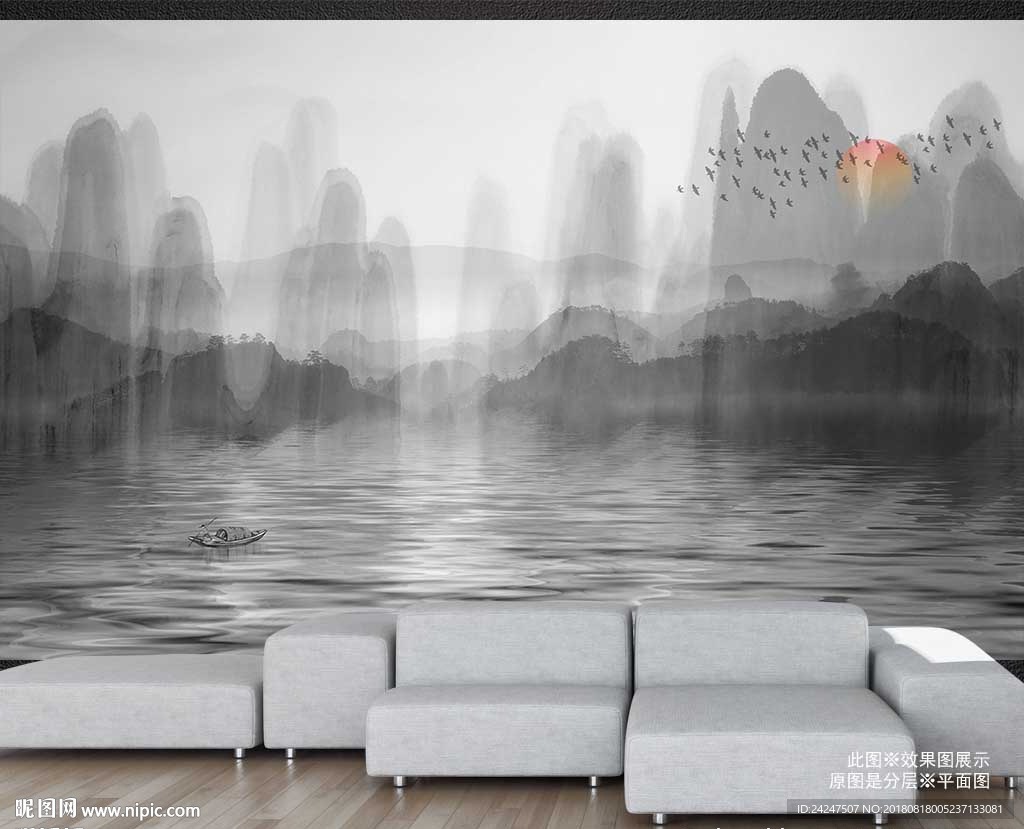 黑白水墨画