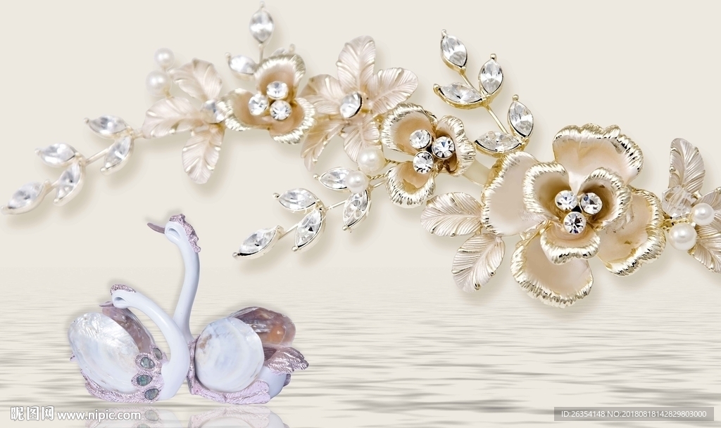 3D珠宝花卉天鹅背景墙