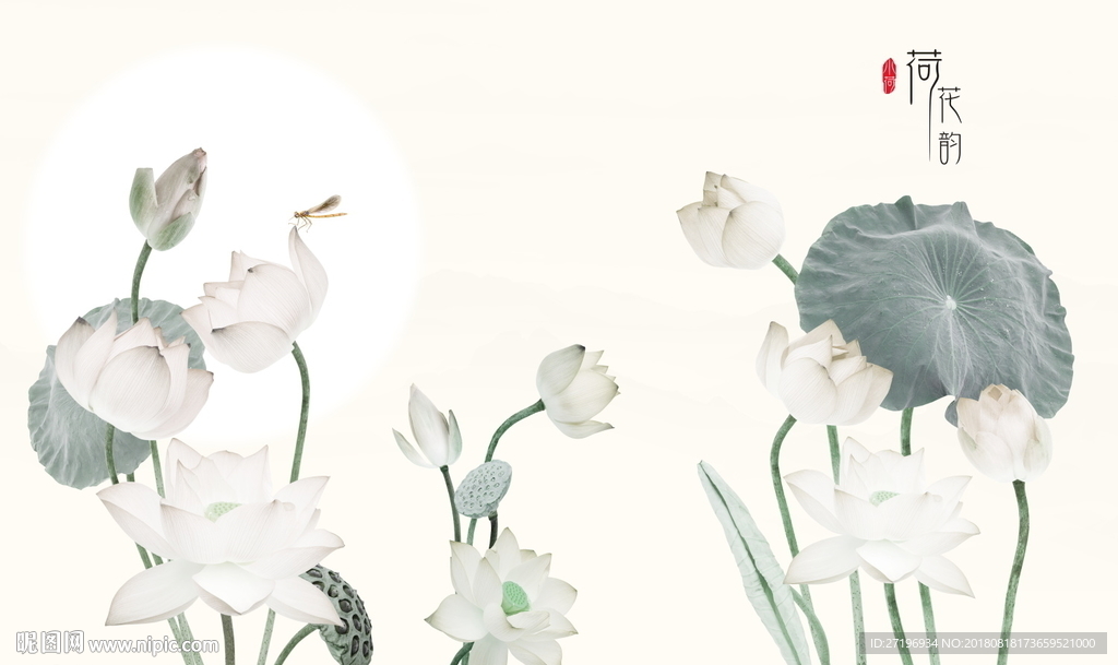 新中式水墨荷花韵背景图