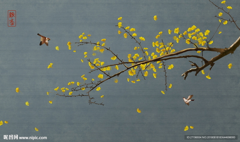 新中式花鸟图银杏