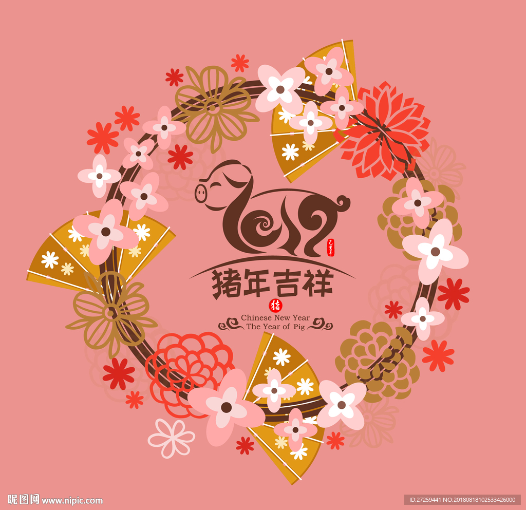 春节元素
