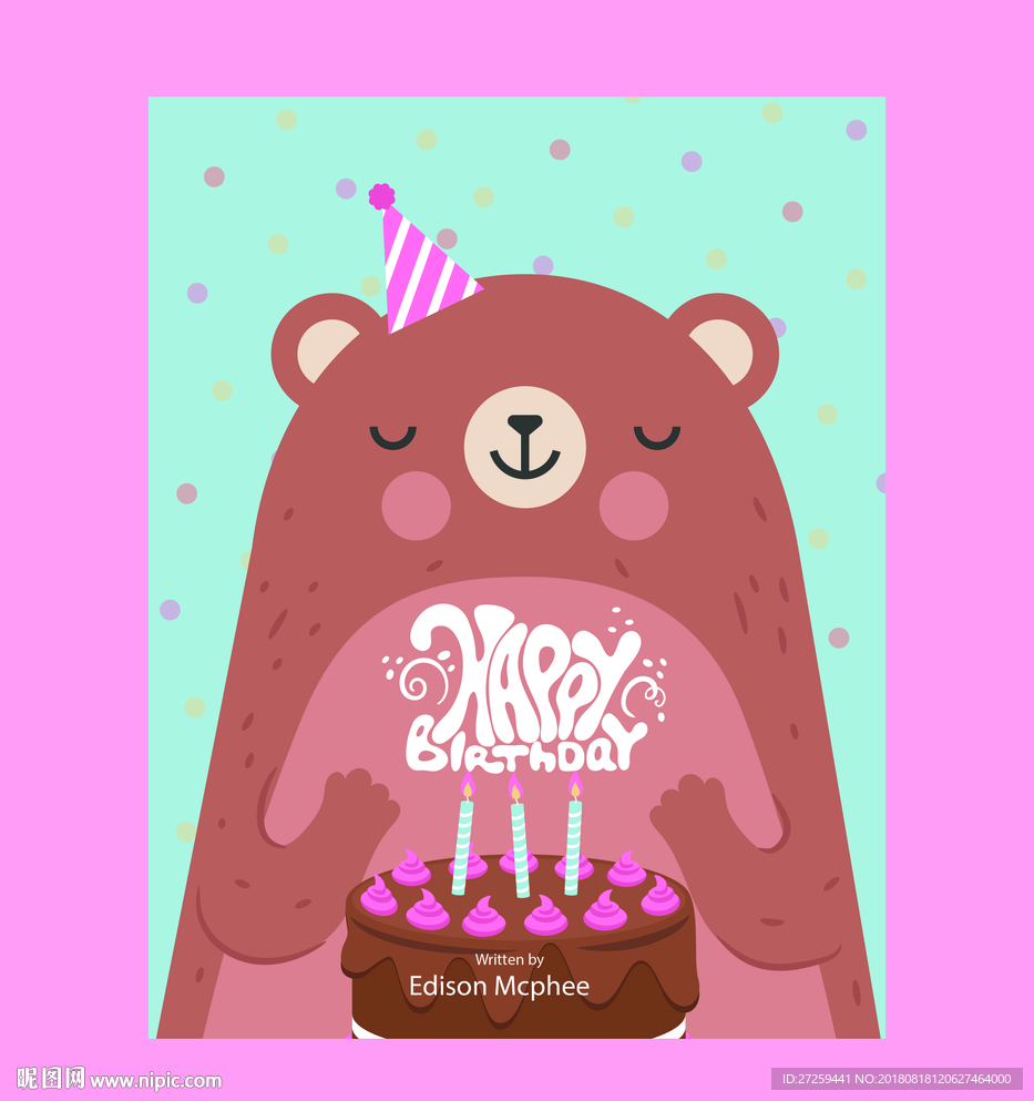 生日贺卡