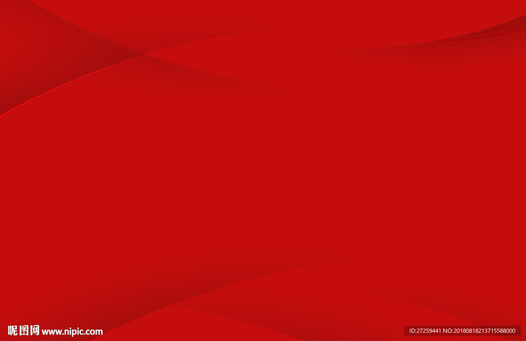 红色背景