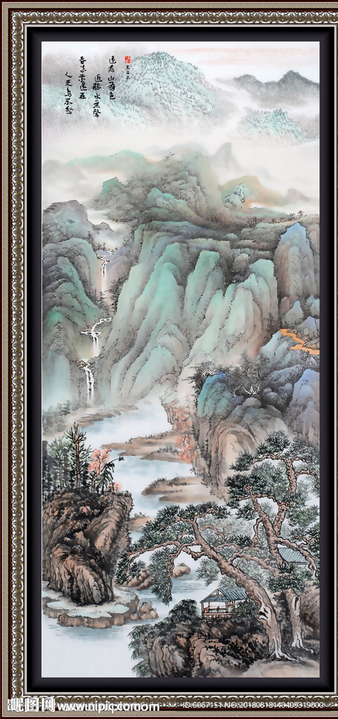 竖幅山水画