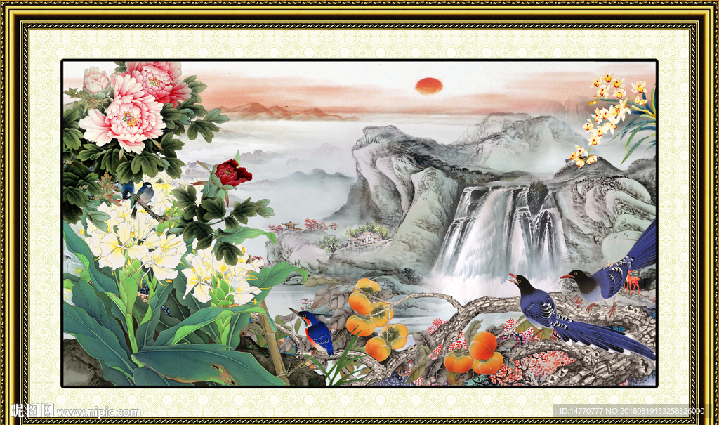 山水国画