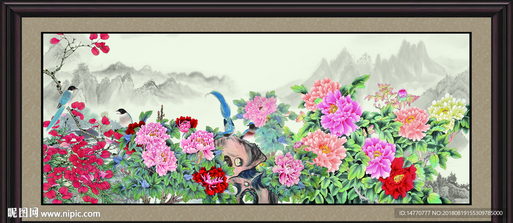 花开富贵