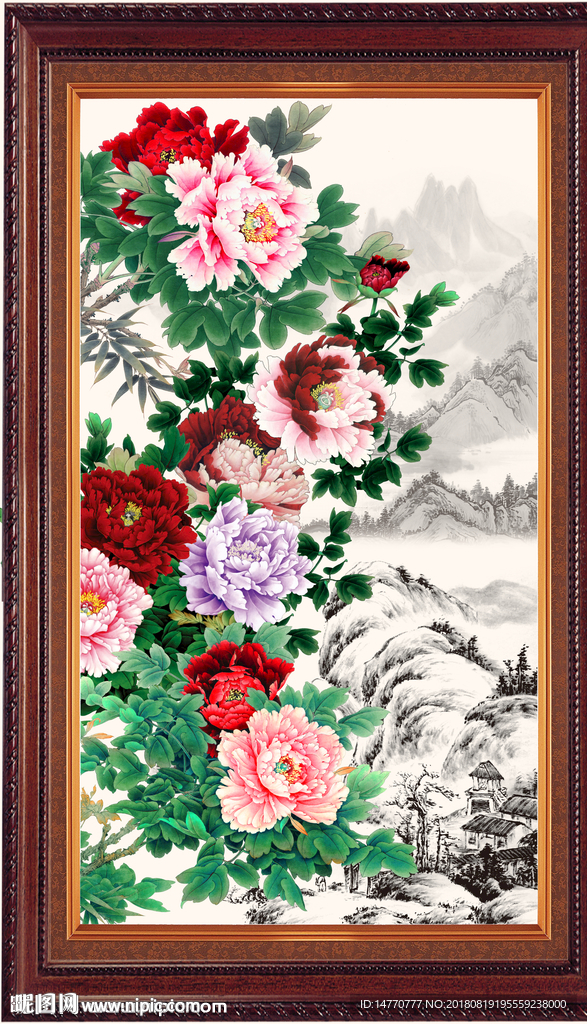 花开富贵
