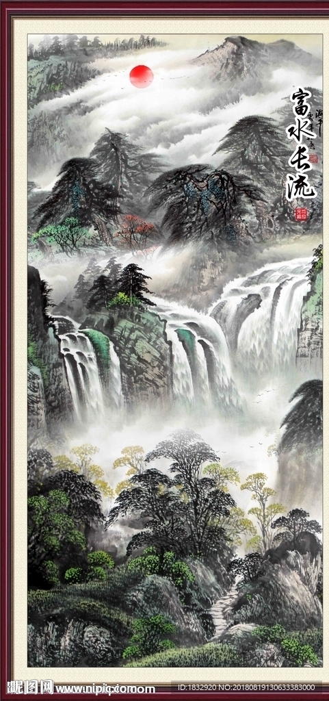 国画