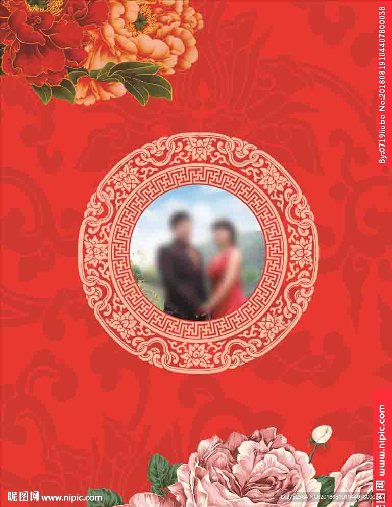 婚庆舞台背景