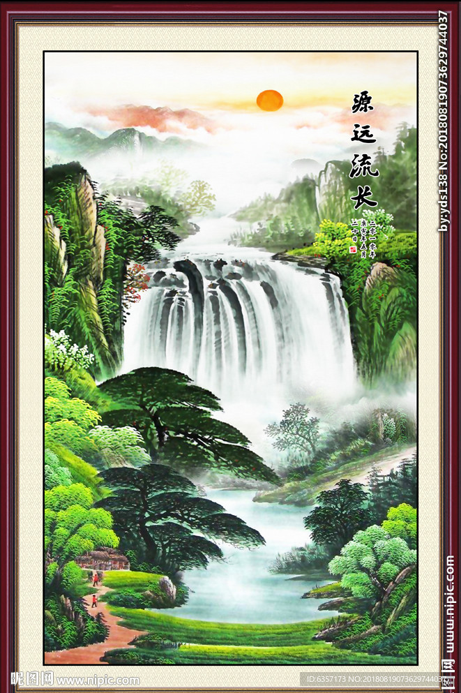 竖幅山水画