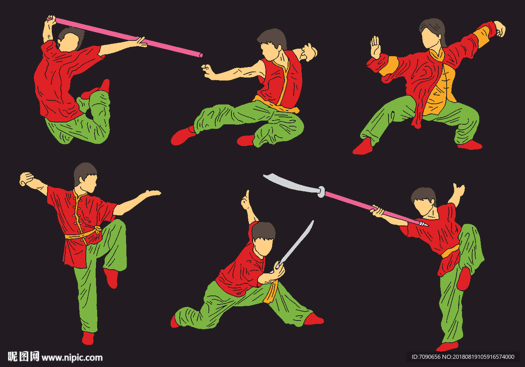 武术动作剪影