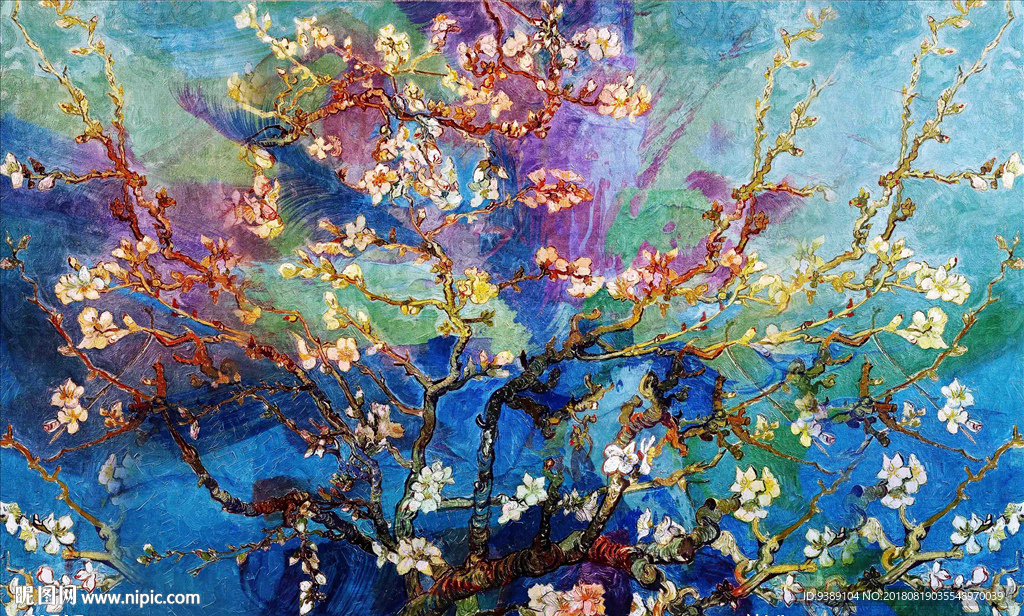花卉