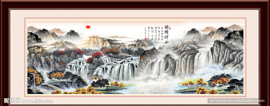 旭日东升