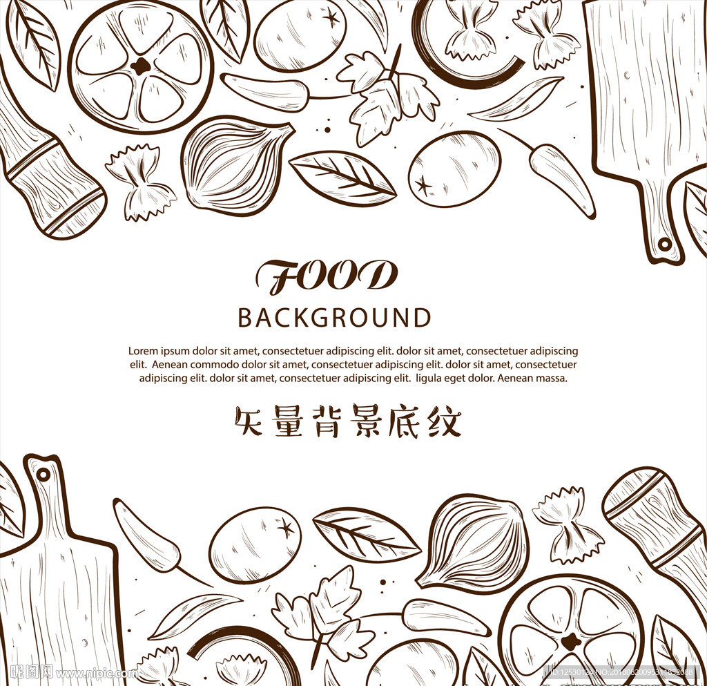 矢量美食食物手绘线条海报背景