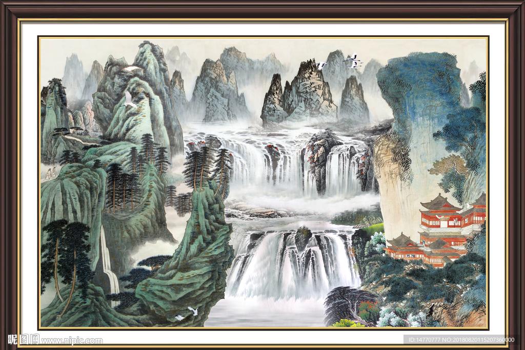 山水国画