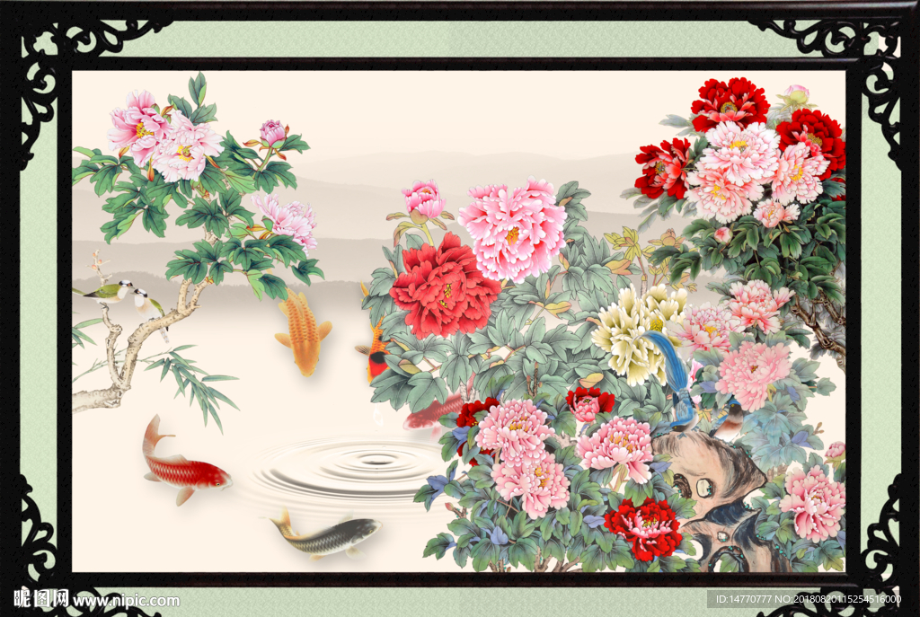 花开富贵