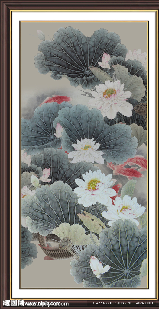 水墨荷花