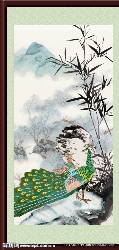 竹子孔雀