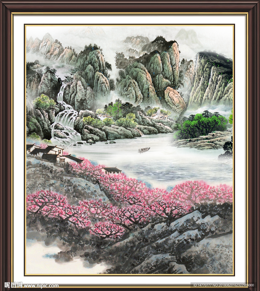 山水国画