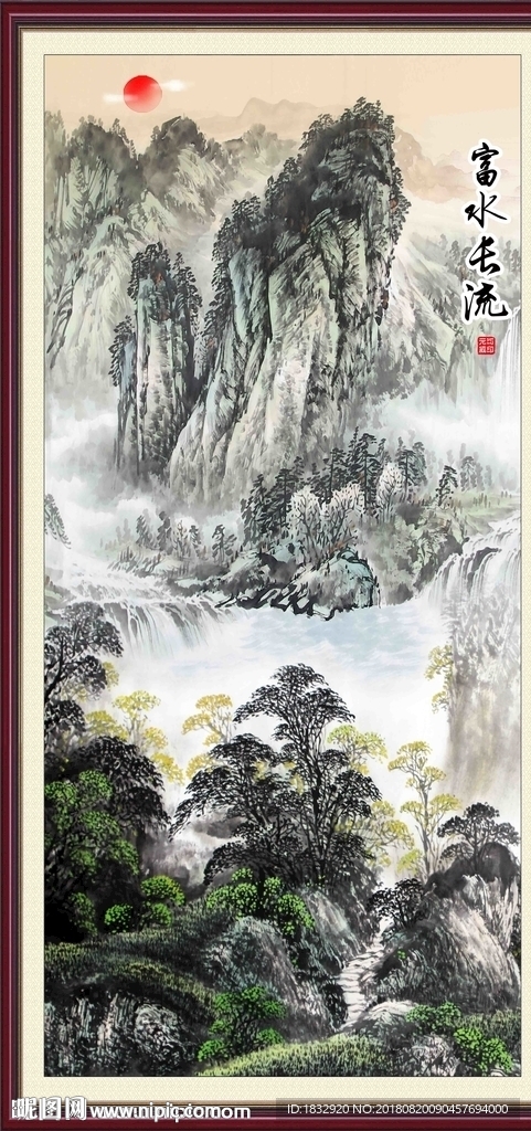 国画水墨
