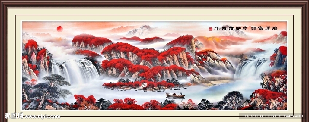 客厅装饰画