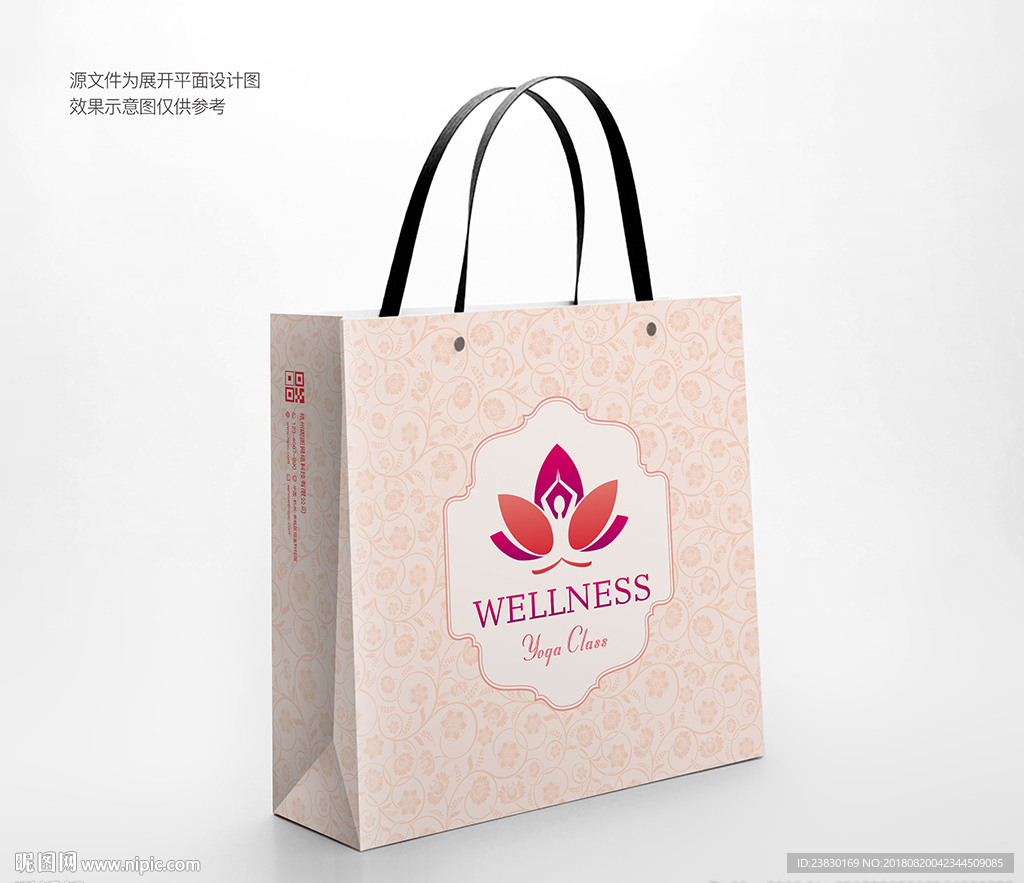 瑜伽馆手提袋