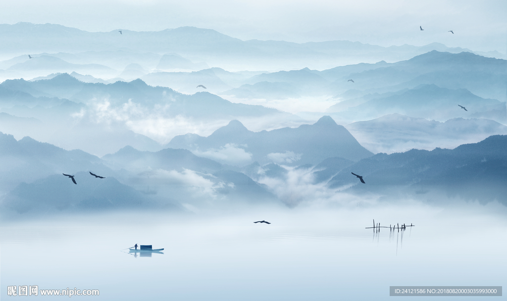 新中式水墨山水