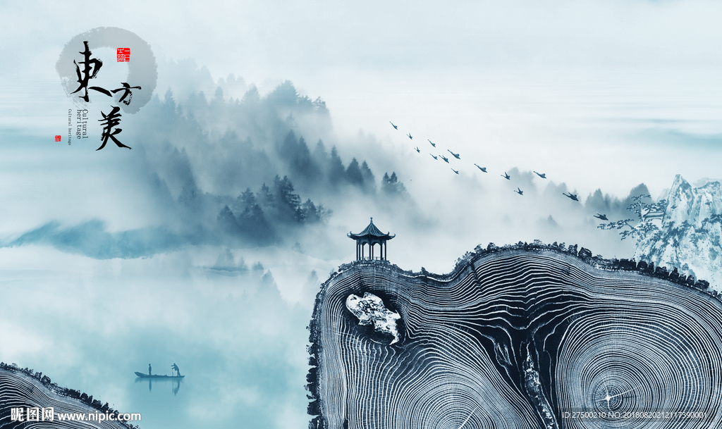 新中式水墨背景墙
