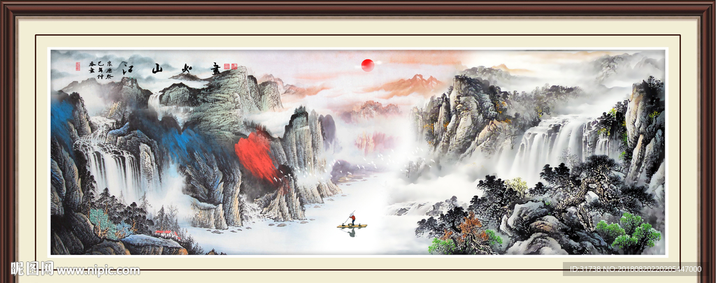 巨幅山水画