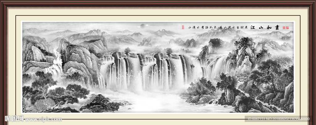 水墨山水画