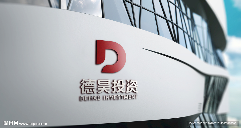 LOGO样机 LOGO效果图