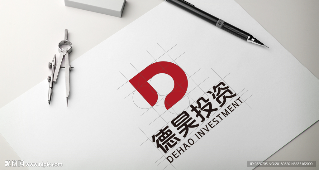 LOGO样机 LOGO效果图