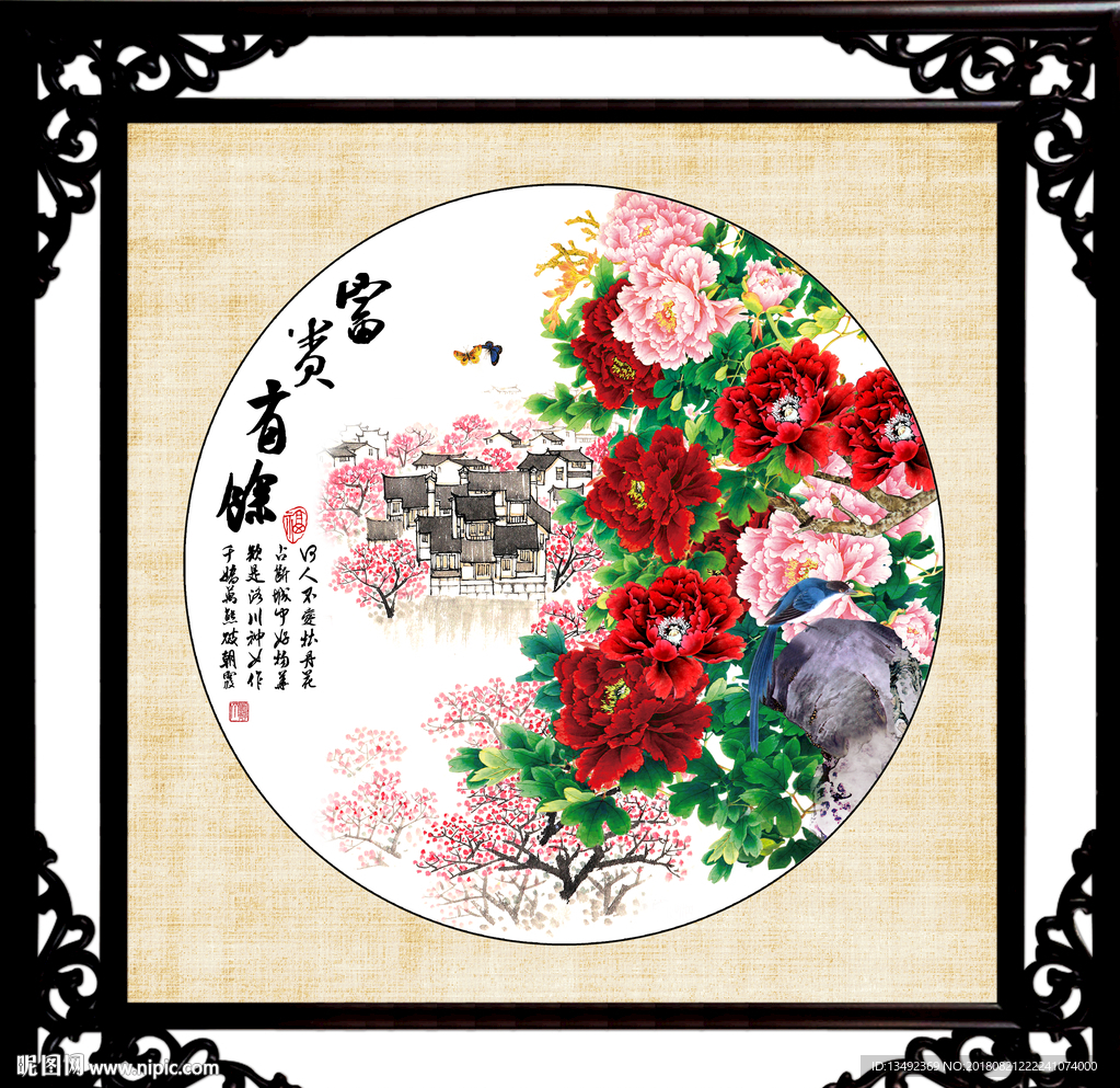 装饰画牡丹