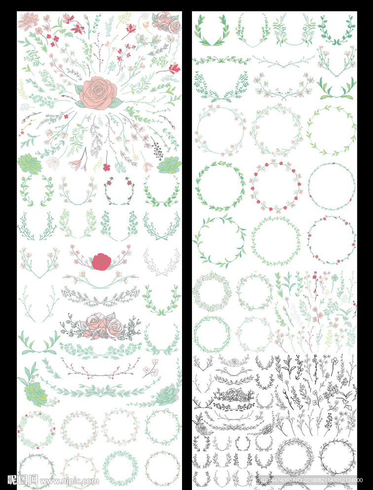 小清新叶子花环花边装饰