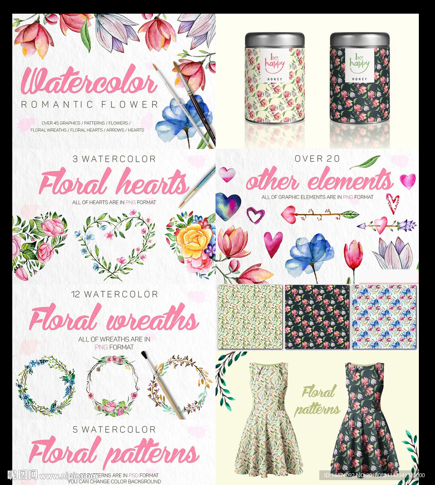 水彩画花朵花环心形碎花