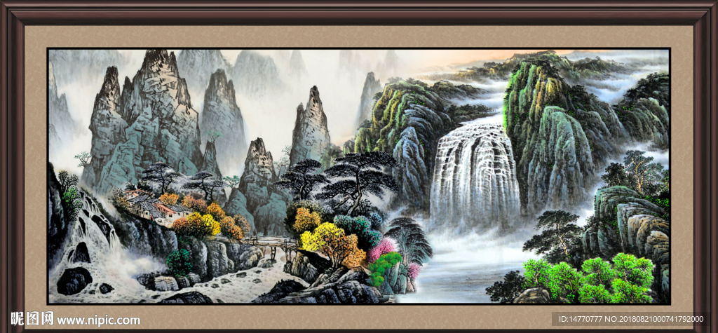 山水国画