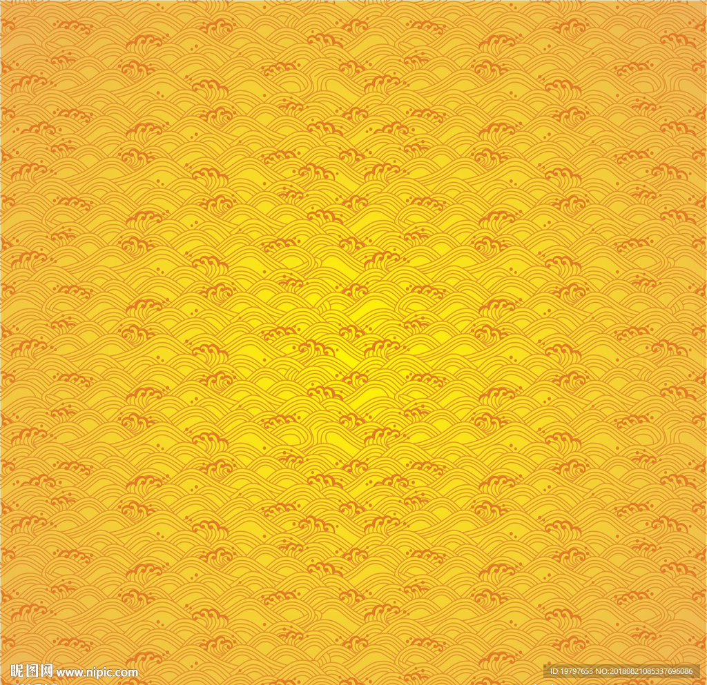 水波纹