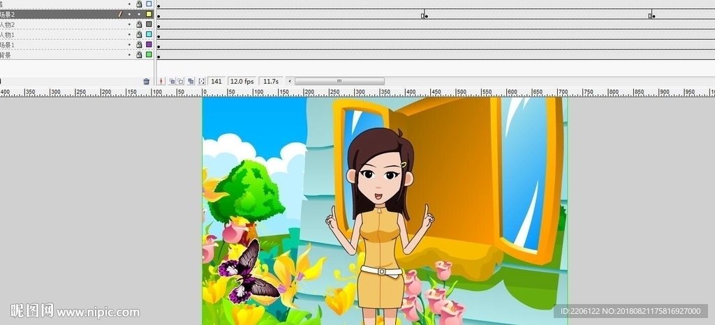 搞笑女孩的自我介绍15秒