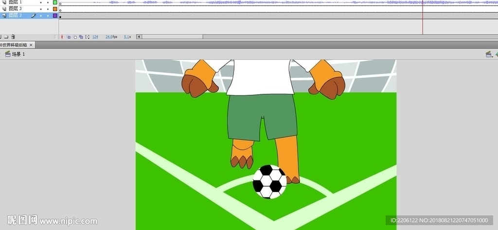 庆祝世界杯的动画15秒动漫