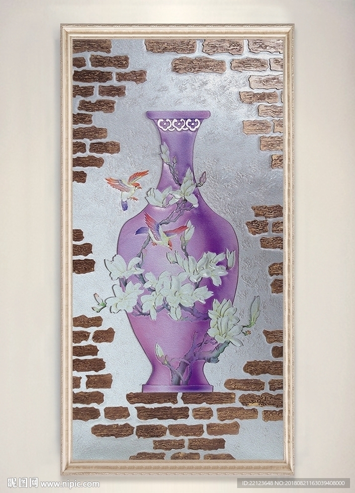 中式紫色花瓶墙画装饰画