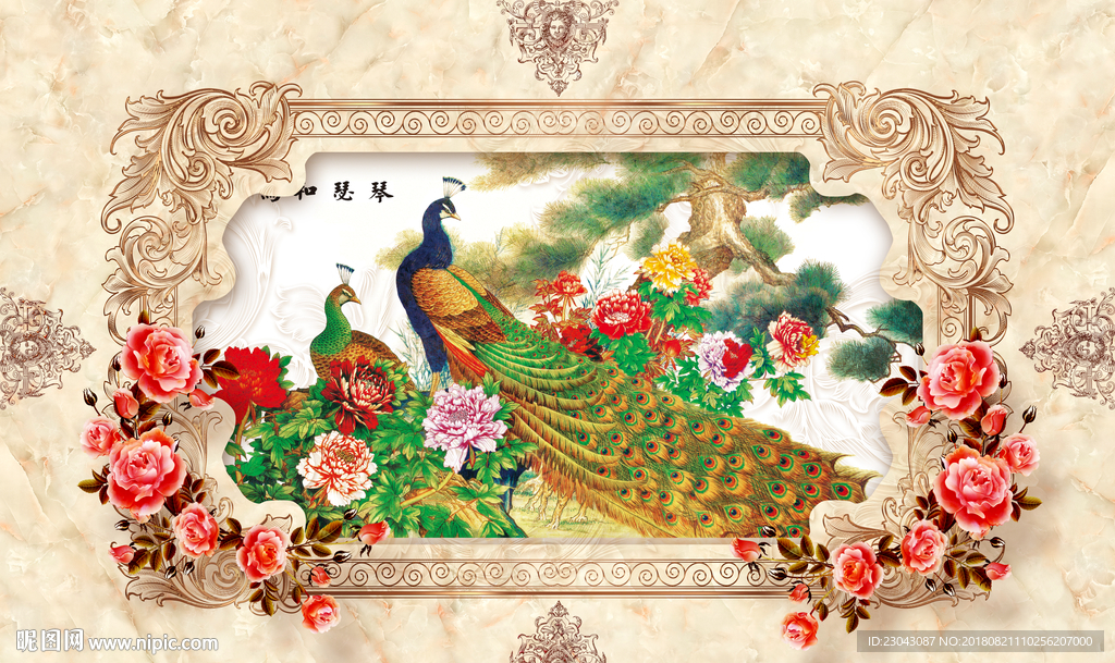 大理石孔雀背景墙