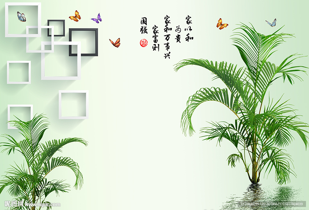 时尚3D立体绿植影视背景墙