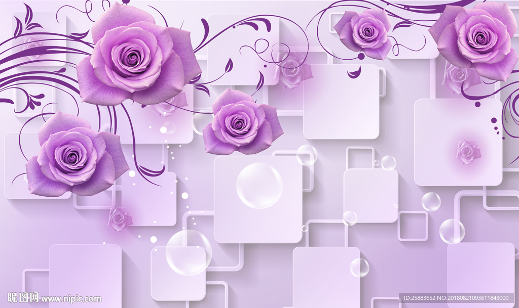 时尚紫玫瑰花3D电视背景墙