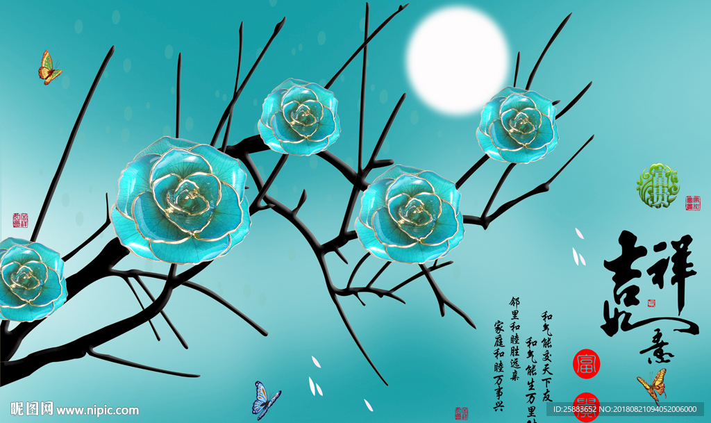 花好月圆夜浮雕3D电视背景墙