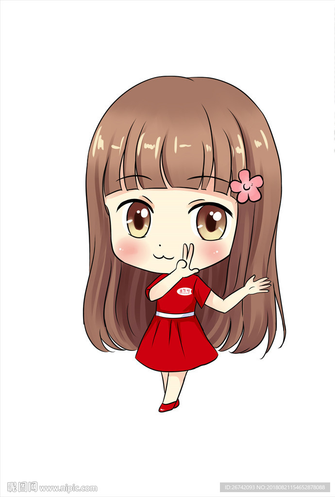 Q版女生