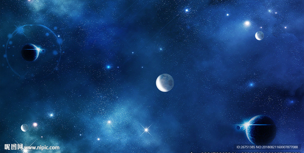 星空