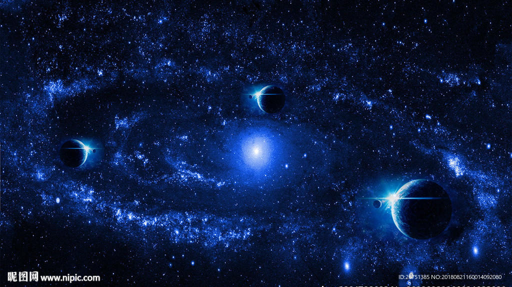 星空