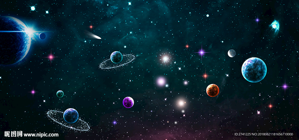 星空