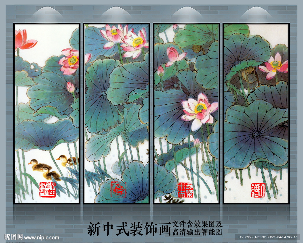 荷塘水鸭图国画