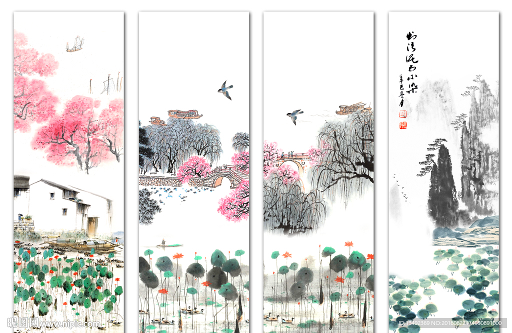 国画荷花